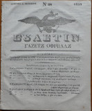 Ziarul Buletin , gazeta oficiala a Principatului Valahiei , nr. 86 , 1839
