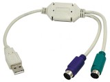 Adaptor USB 1.1 PS/2 Dublu Alb, Logilink