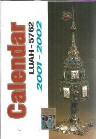 Calendar Luah 5762 (2001-2002) foto