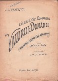 C9034N Valurile Dunării de Iosif Ivanovici, partitură, secolul al XIX-lea