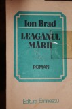 IOB BRAD, Eminescu