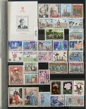 Monaco 1979, An complet, serii MNH