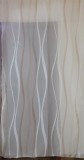 Cumpara ieftin PERDEA ALBA CU MODEL DUNGI ALBE/BEJ / MARO--REJANSA SI PLUMB---1,45m / 2,5m--NOU