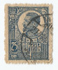 *Rom&acirc;nia, LP 72b/1920, Ferdinand - uzuale, 25 bani, hartie cu scame, oblit., Nestampilat
