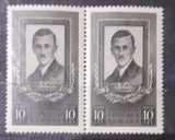 Cumpara ieftin Romania 1951 LP 291 pereche ORIZONTALA Pavel Tcacenco MNH,, Nestampilat