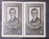 Romania 1951 LP 291 pereche ORIZONTALA Pavel Tcacenco MNH,, Nestampilat