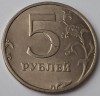Rusia, 5 Ruble 1998, Europa