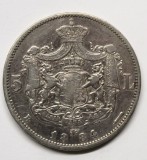 5 LEI 1884 . TIRAJ MIC . DETALII BUNE .