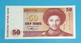 Kazahstan (pick 12) 50 Tenge 1993 UNC serie: BE 2777175