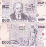 1995 (16 I), 10.000 Drachmaes (P-206a) - Grecia