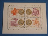 A11 TX8 6 - 1992 - Medalii olimpice - JO Barcelona - blocuri, Sport, Nestampilat