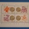 A11 TX8 6 - 1992 - Medalii olimpice - JO Barcelona - blocuri