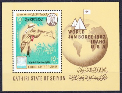 DB Arabia de Sud Cercetasi SS MNH foto