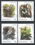 Cumpara ieftin Romania 2018 - LP 2211 - Pasari: maestrii camuflajului - serie, Nestampilat