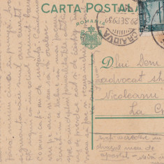 CARTE POSTALA CIRCULATA 29 SEP.1932