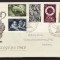 Netherlands 1962 Summer art FDC K.452