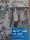 4 MARTIE 1977 SECUNDE TRAGICE, ZILE EROICE. DIN CRONICA UNUI CUTREMUR-COLECTIV-281655