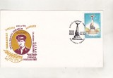bnk fil Plic ocazional Expofil Eroi ai aviatiei romane Caracal 1987