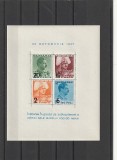 ROMANIA 1937 LP 122 INALTAREA IN GRAD A MARELUI VOIEVOD MIHAI COLITA DANTELATA CU SUPRATIPAR NESTAMPILATA