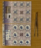 Emisiune comuna Romania-Portugalia, Ceramica - Cahle si Azulehos, minicoala de 8 timbre cu vinieta folio argintiu 2010 LP 1869b