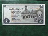EGIPT 5 POUNDS 1978 UNC
