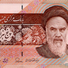 IRAN █ bancnota █ 5000 Rials █ 2013 █ P-152b █ semnatura 37 █ UNC █ necirculata