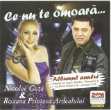 Various - Ce Nu Te Omoară..., CD