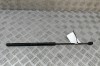 Amortizor capota dreapta față VW SHARAN 7N1, 7N2 2012 OEM: 7N0823359 31398585