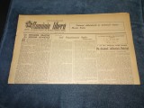 ZIARUL ROMANIA LIBERA 21 AUGUST 1951