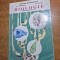 manual de biologie - pentru clasa a 10-a - din anul 1997
