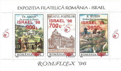 Romania, LP 1452/1998, Expozitia Filatelica Romania-Israel, bloc cu supr., MNH foto