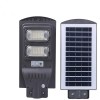 Lampa Solara 100W JORTAN JT-G-100G, Panou Solar, Senzor Lumina, Telecomanda, IP66, 8h Autonomie, Stradala, Gradina