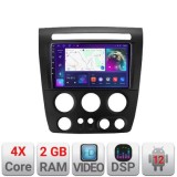 Navigatie Hummer H3 2+32 GB Quad Core Android Waze USB Navigatie Internet Youtube Radio Kit-h3+EDT-E209v2 CarStore Technology