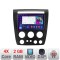 Navigatie Hummer H3 2+32 GB Quad Core Android Waze USB Navigatie Internet Youtube Radio Kit-h3+EDT-E209v2 CarStore Technology