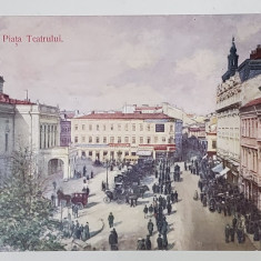 BUCURESTI , PIATA TEATRULUI , STRADA SARINDAR SI CALEA VICTORIEI , CARTE POSTALA ILUSTRATA , 1911