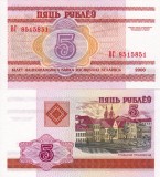 Bancnota Belarus 5 Ruble 2000 UNC, Europa, Numismatica, Neutilizata