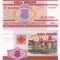 BELARUS 5 ruble 2000 UNC!!!