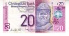 B11 - Bancnota foarte veche - Marea Britanie - Clydesdale - 20 lire sterline