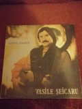 Vasile Seicaru Iubirea Noastra Electrecord 1987 vinil vinyl, Pop