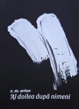 Al doilea dupa nimeni - E. M. Arion