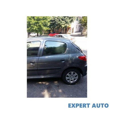 Perdele interior compatible cu peugeot 206+ hatchback 2009 - 2014 Alta marca Alt model #7 foto