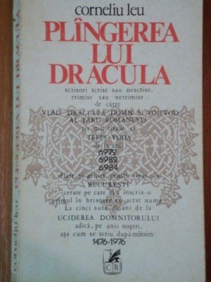 PLANGEREA LUI DRACULA de CORNELIU LEU , 1977 foto