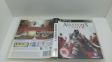 Joc PS3 Assassin&#039;s Creed II (ID 000390)