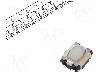 Microintrerupator, 2.9x3.5x1.4mm, (ON)-OFF, SPST, PANASONIC - EVPAA702W