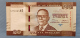 Liberia - 20 Dollars / dolari (2016)