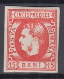 ROMANIA 1869 LP 27 REGELE CAROL I CU FAVORITI 15 BANI ROSU GUMA ORIGINALA T3 SARNIERA, Nestampilat
