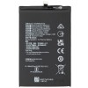 Acumulator pentru Honor X7b 4G, HB4966A2EGW