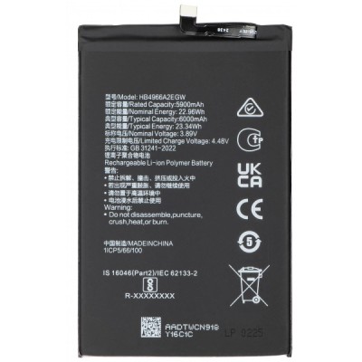 Acumulator pentru Honor X7b 4G, HB4966A2EGW foto