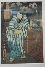 Utagawa Kunisada (1786-1865) - Actorul, Stampa Japoneza foto