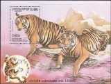 Cambodge 1998 - Anul tigrului, colita neuzata